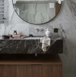 Image of 255x256 – 4 in Bathroom countertops - Cosentino
